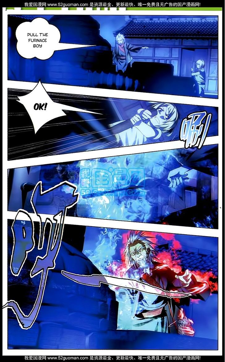 Page 2 of Chapter 6