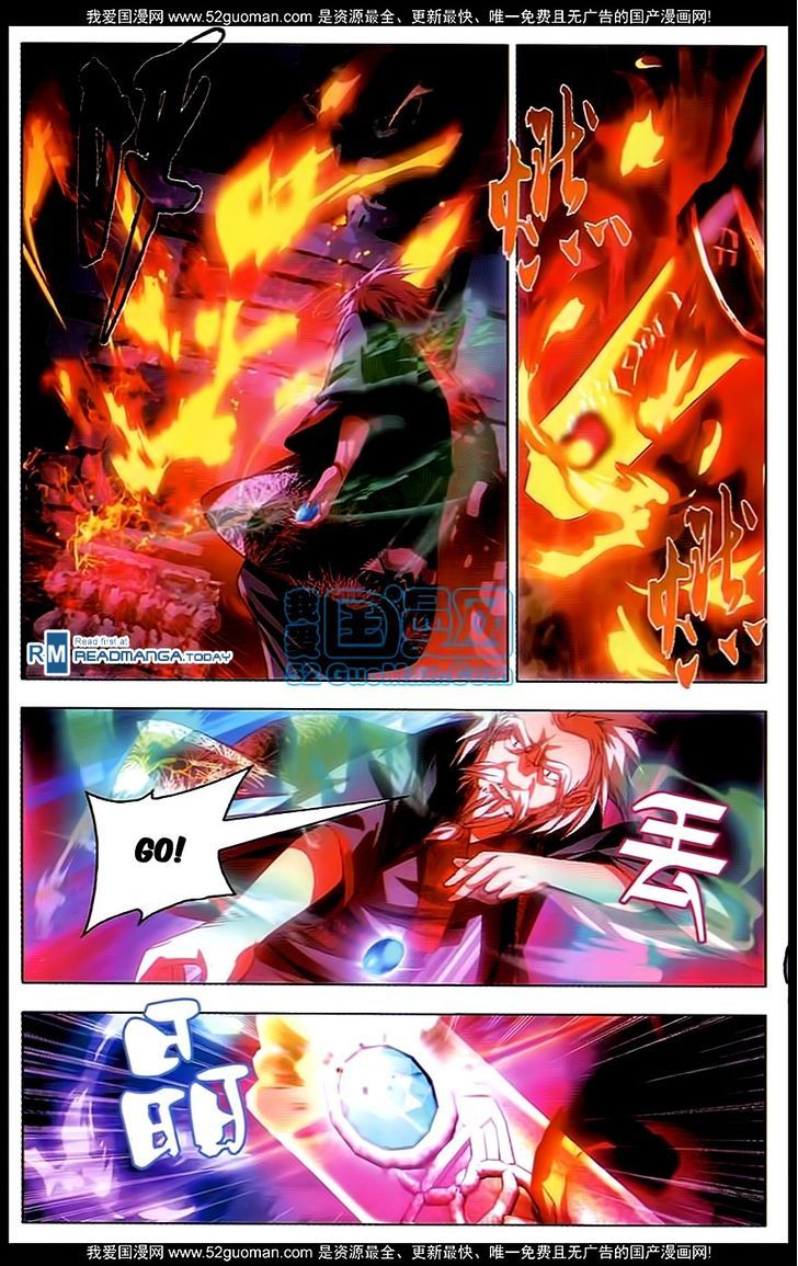 Page 4 of Chapter 6