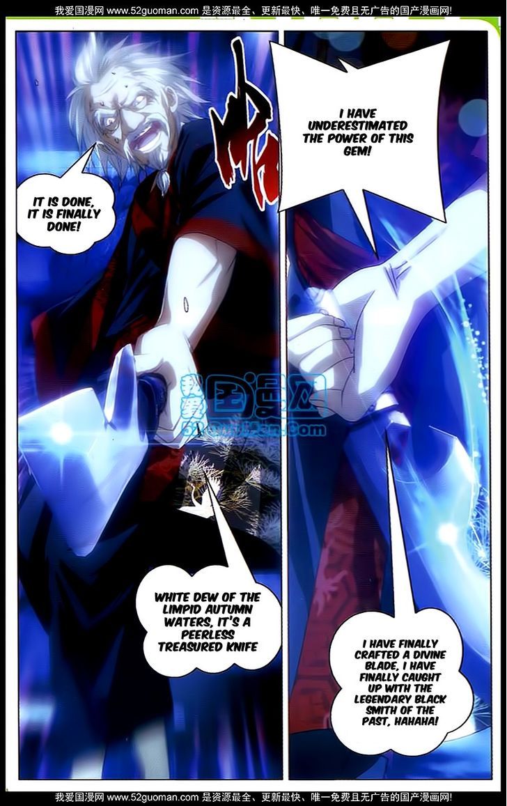 Page 14 of Chapter 6
