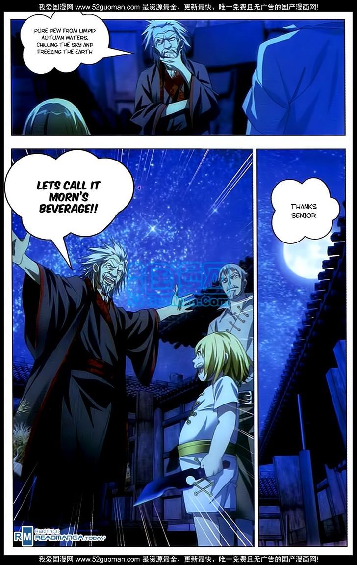 Page 16 of Chapter 6
