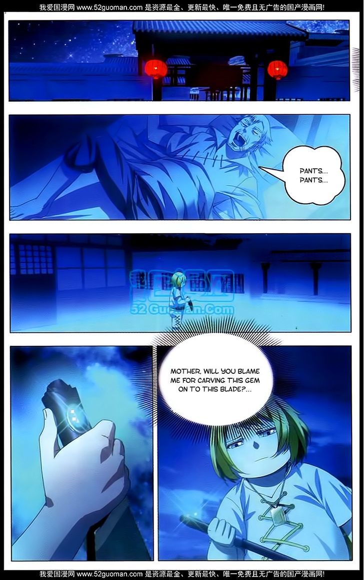 Page 17 of Chapter 6