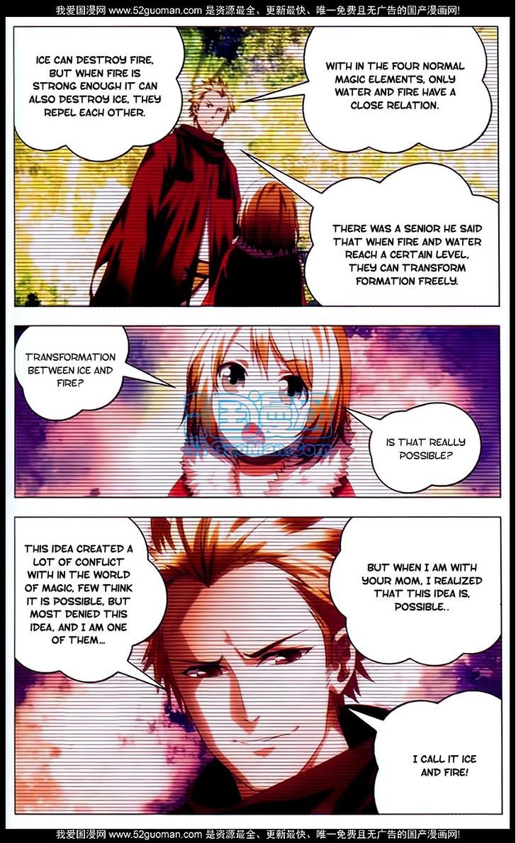 Page 23 of Chapter 6