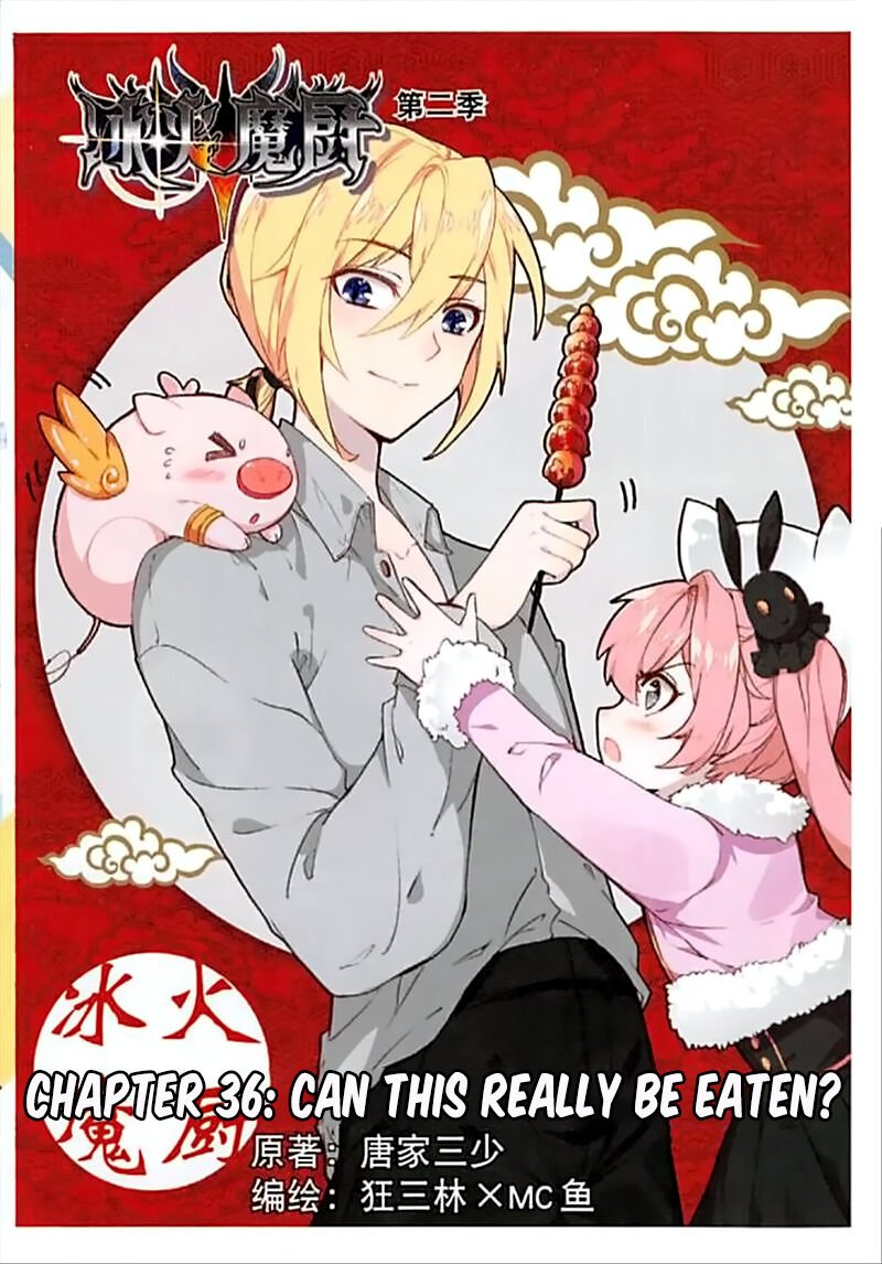 Page 1 of Chapter 60