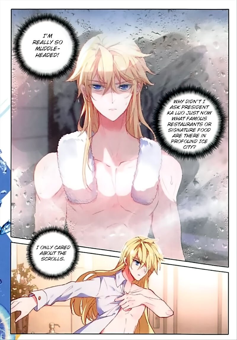 Page 3 of Chapter 60