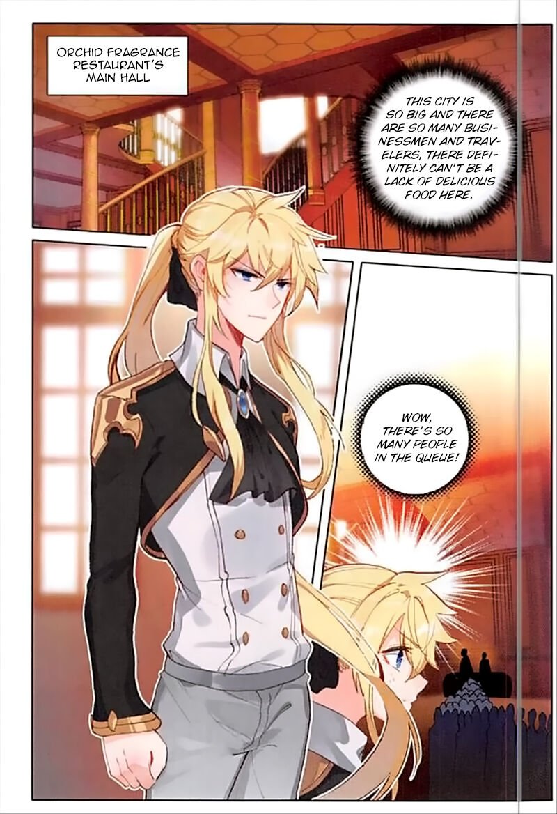 Page 4 of Chapter 60