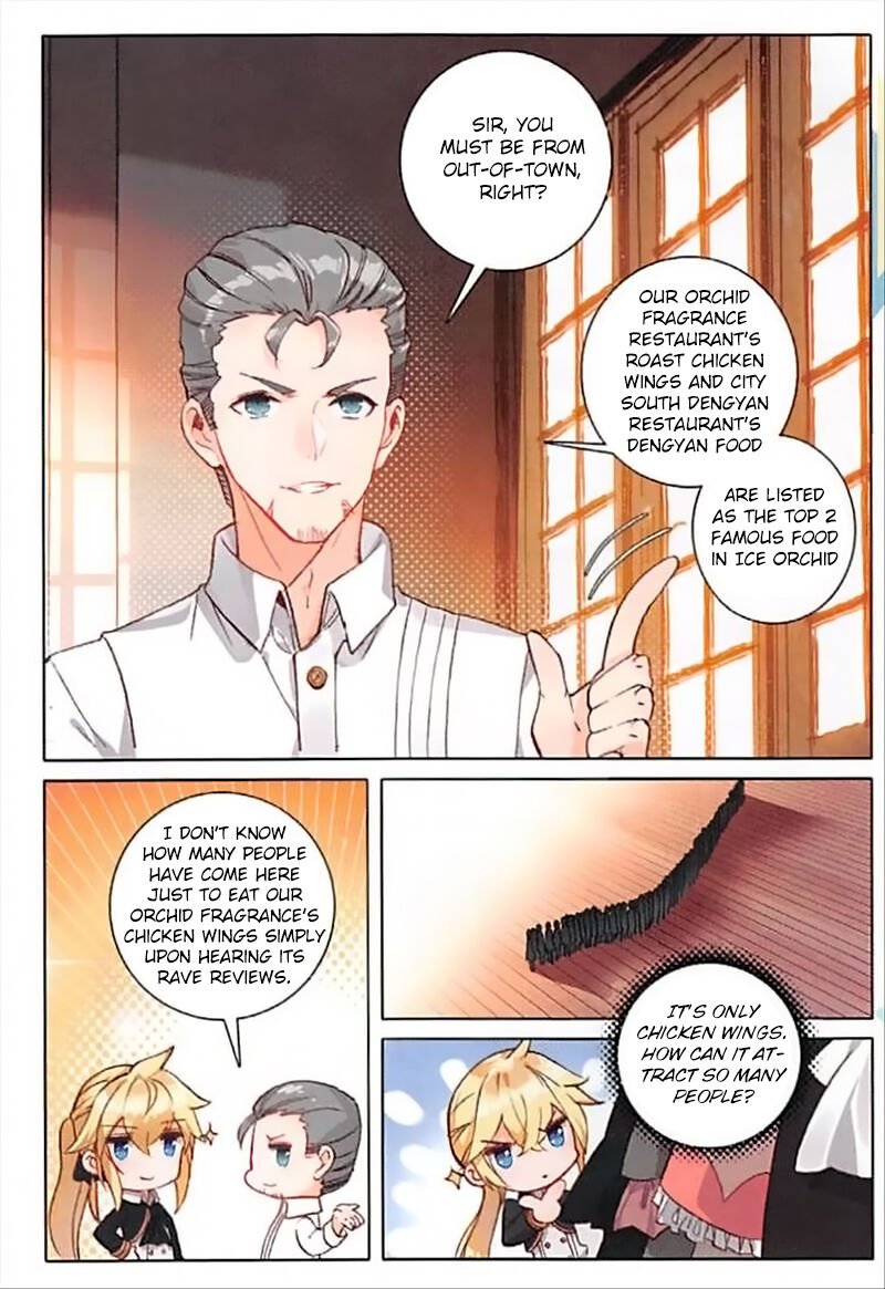 Page 6 of Chapter 60