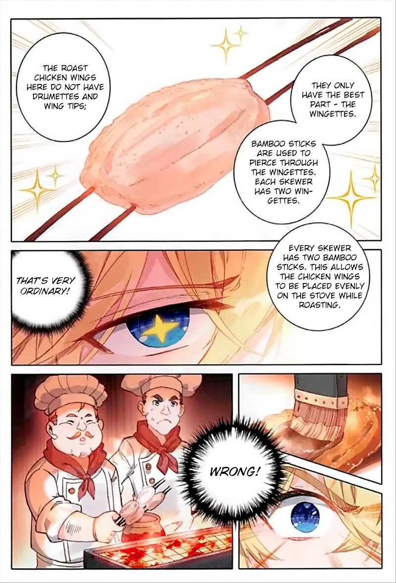 Page 7 of Chapter 60