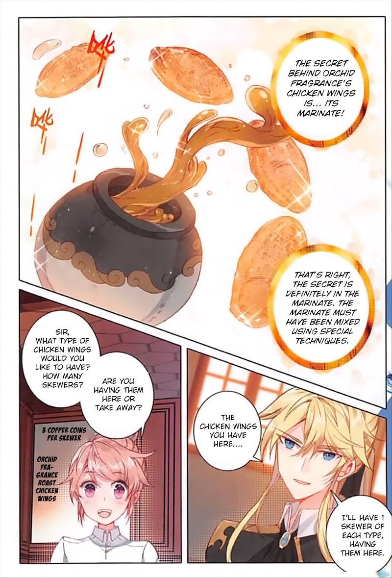Page 8 of Chapter 60