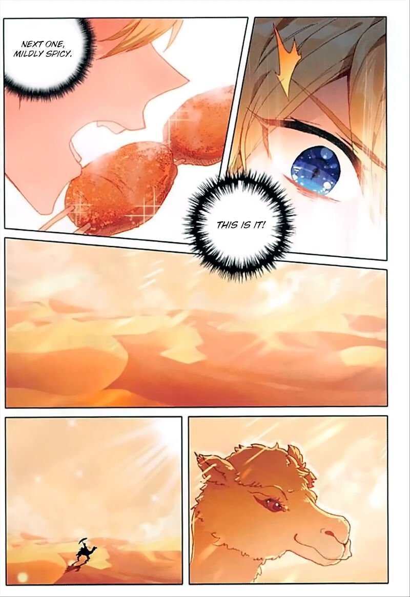Page 12 of Chapter 60