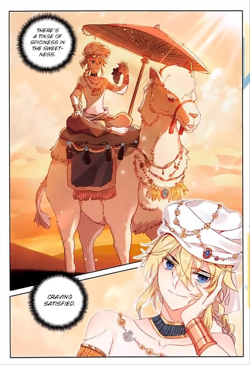 Page 13 of Chapter 60