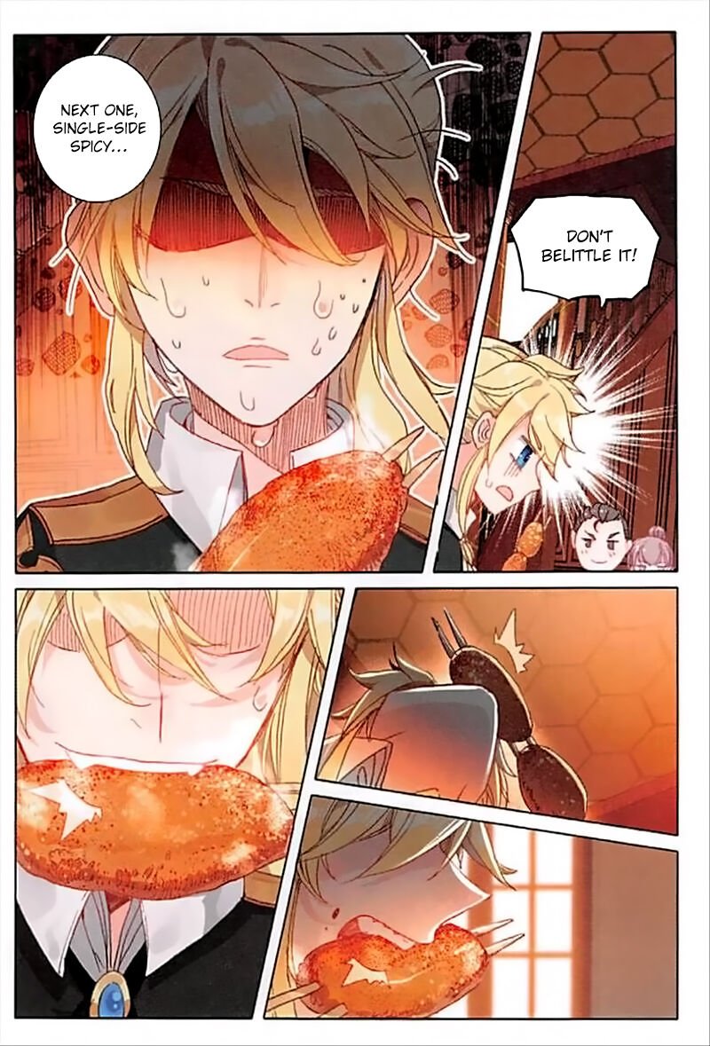 Page 14 of Chapter 60