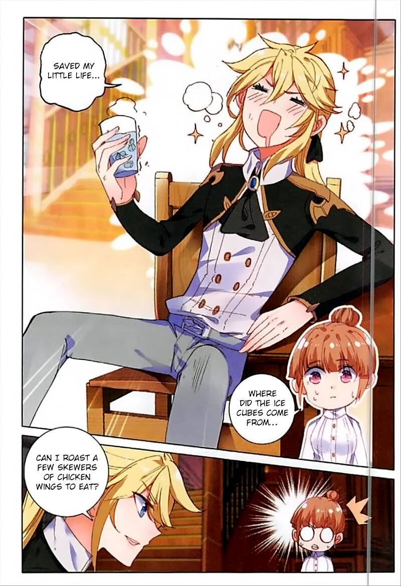 Page 18 of Chapter 60