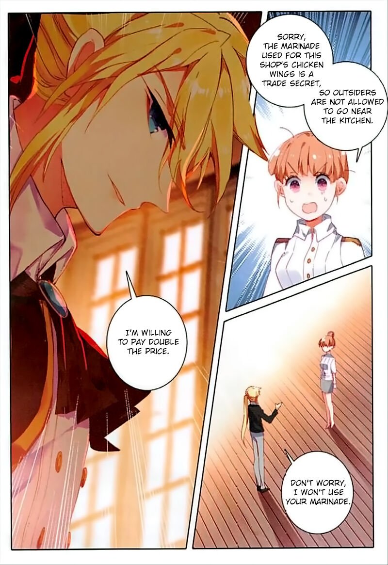 Page 19 of Chapter 60