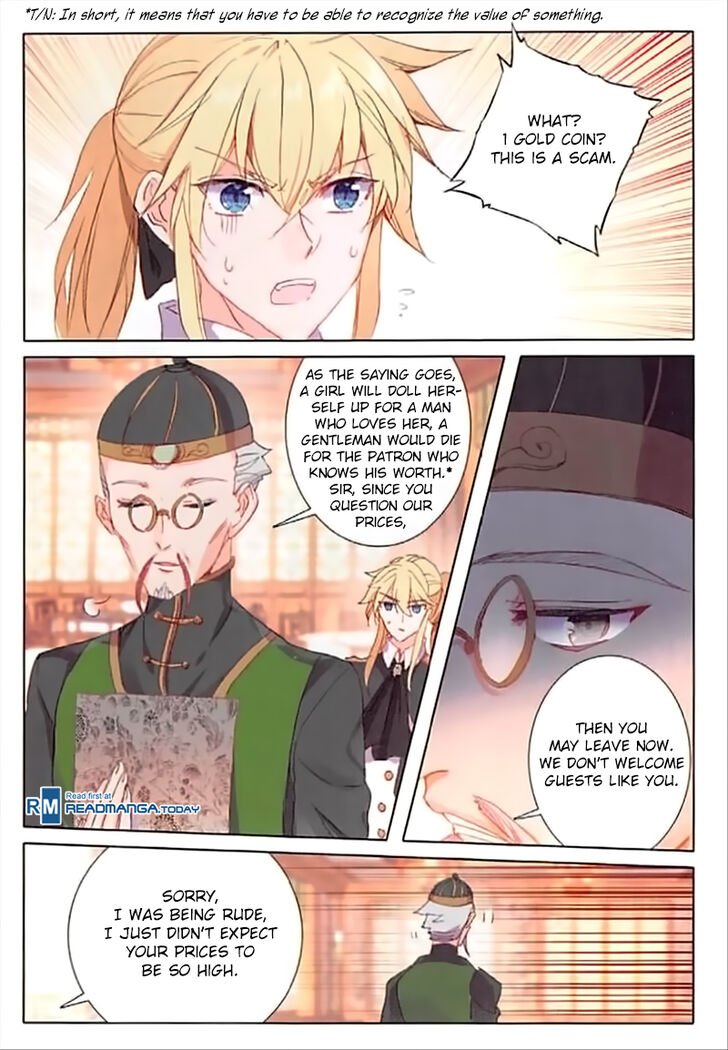 Page 15 of Chapter 61
