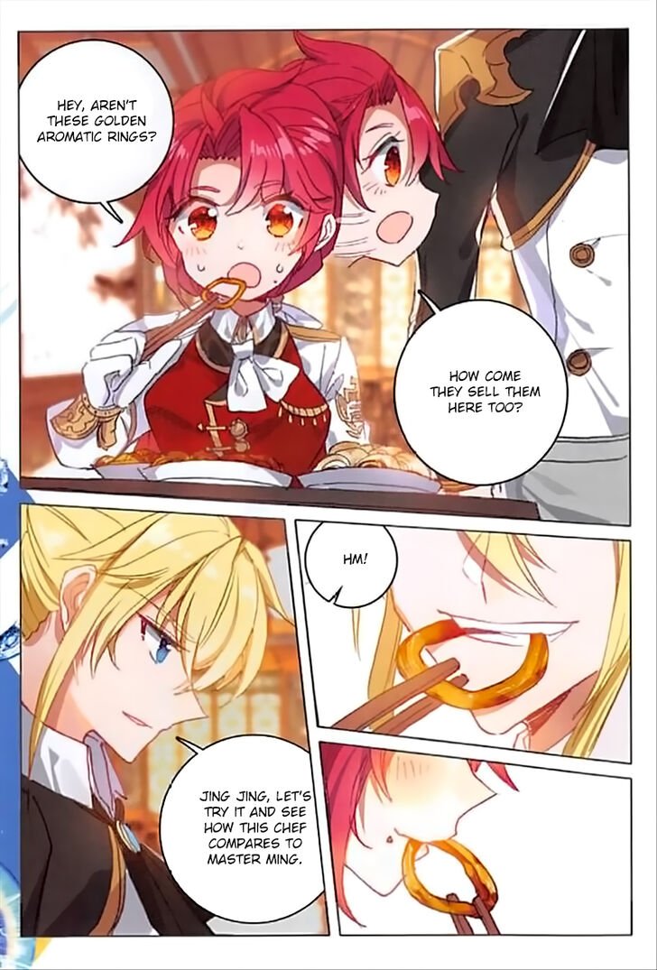 Page 3 of Chapter 62