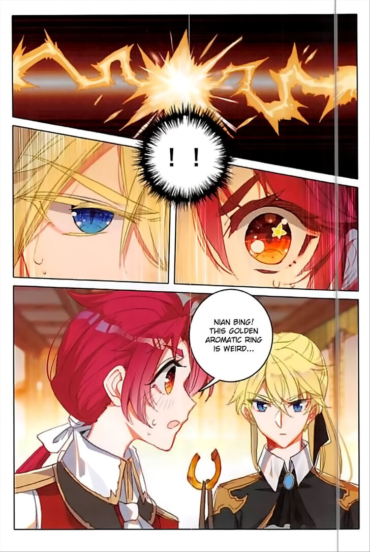Page 4 of Chapter 62