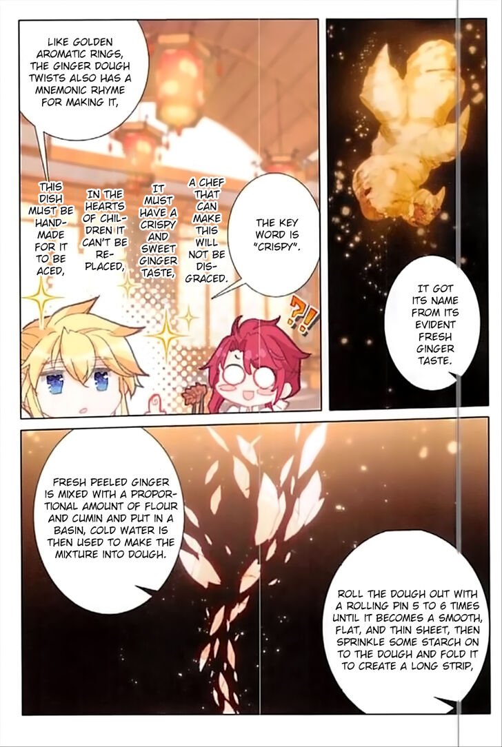 Page 12 of Chapter 62