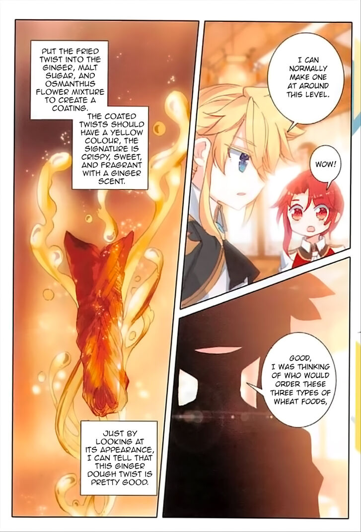 Page 14 of Chapter 62