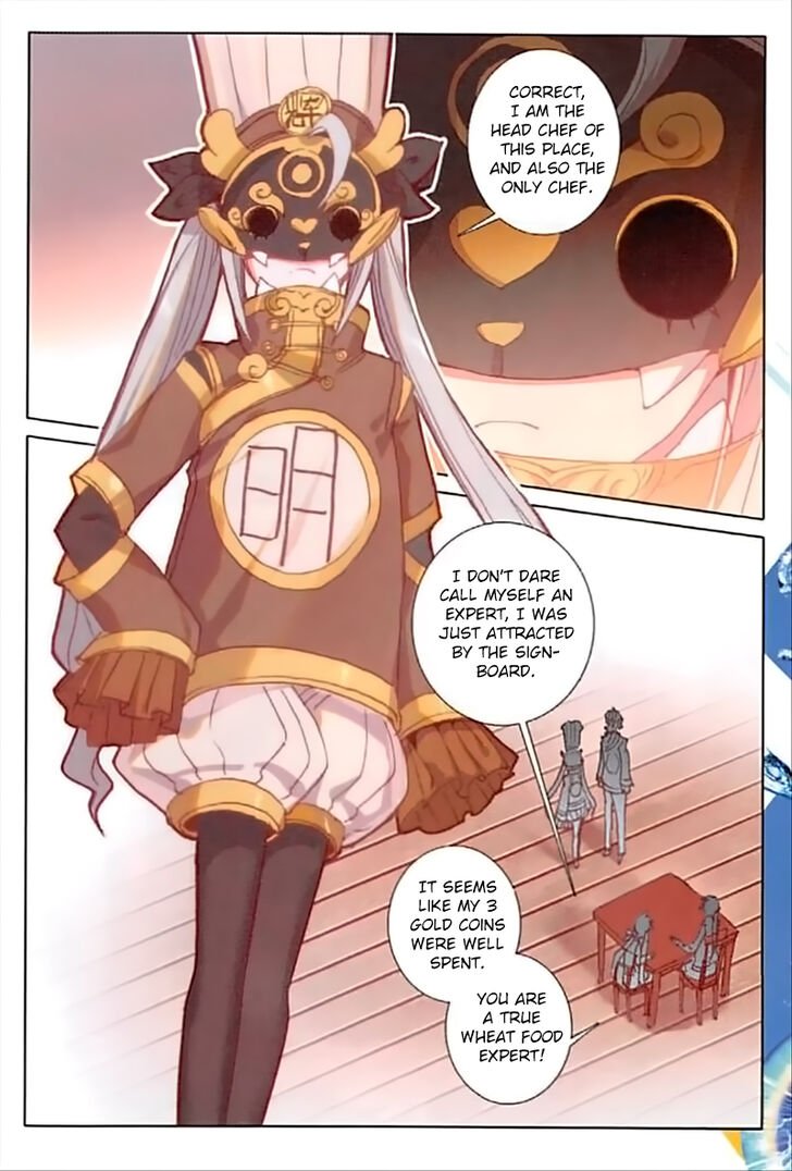 Page 16 of Chapter 62