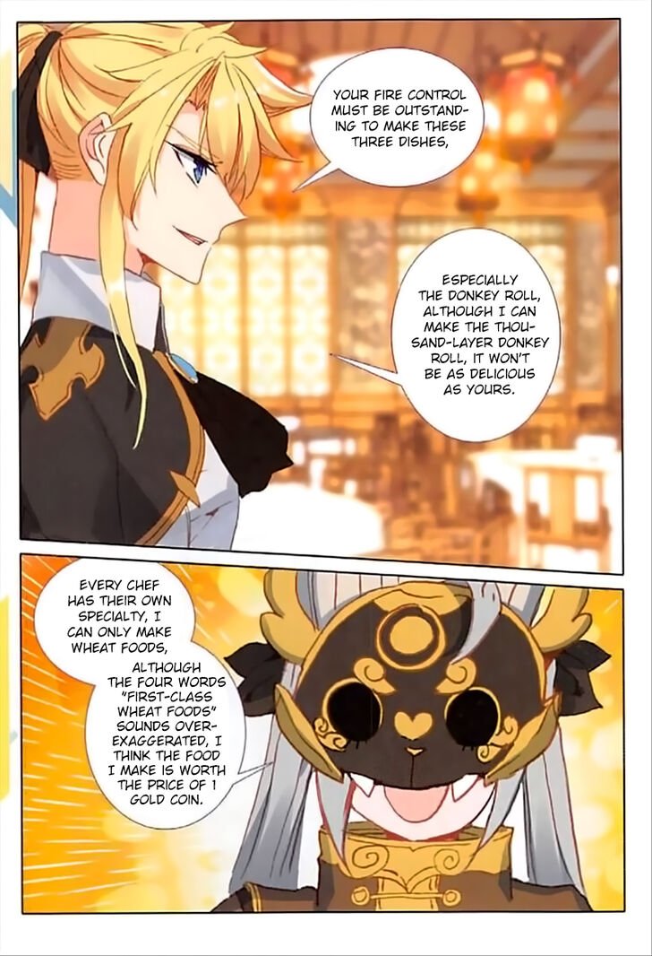 Page 17 of Chapter 62