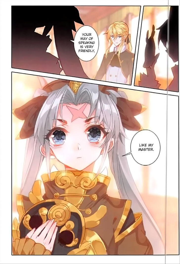 Page 12 of Chapter 63
