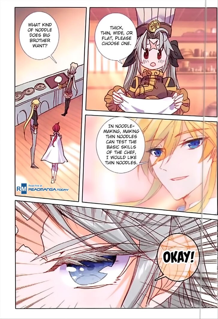 Page 20 of Chapter 63