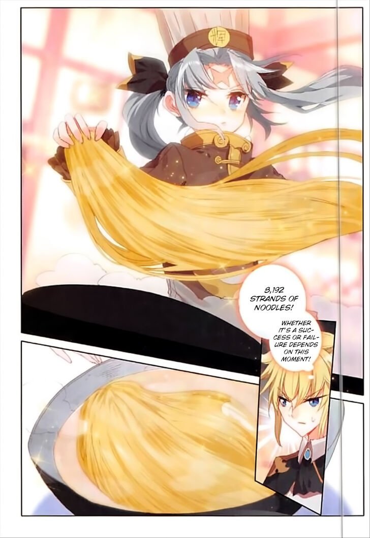 Page 4 of Chapter 64