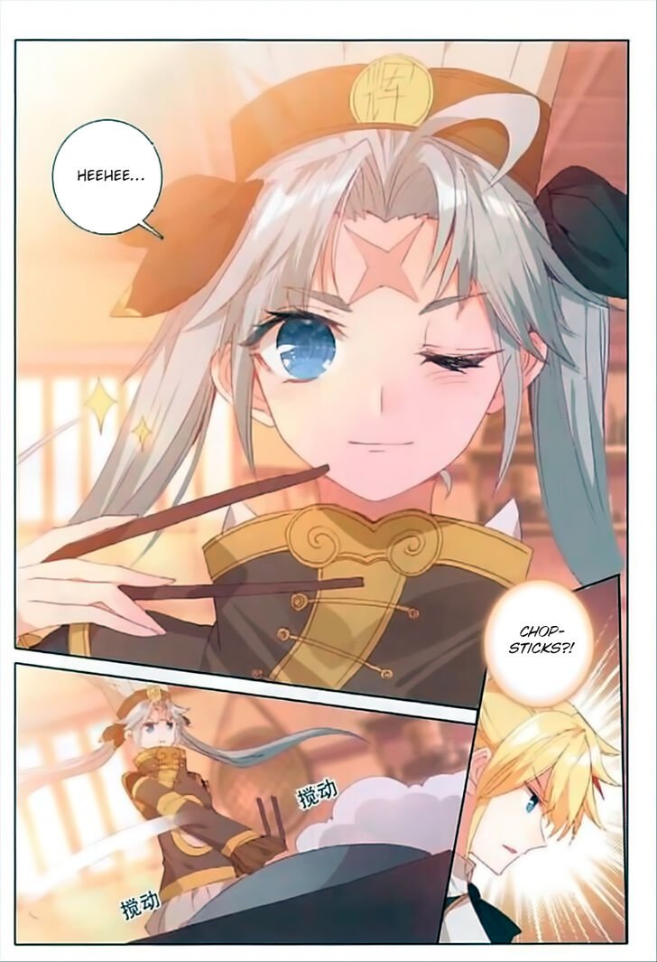 Page 5 of Chapter 64