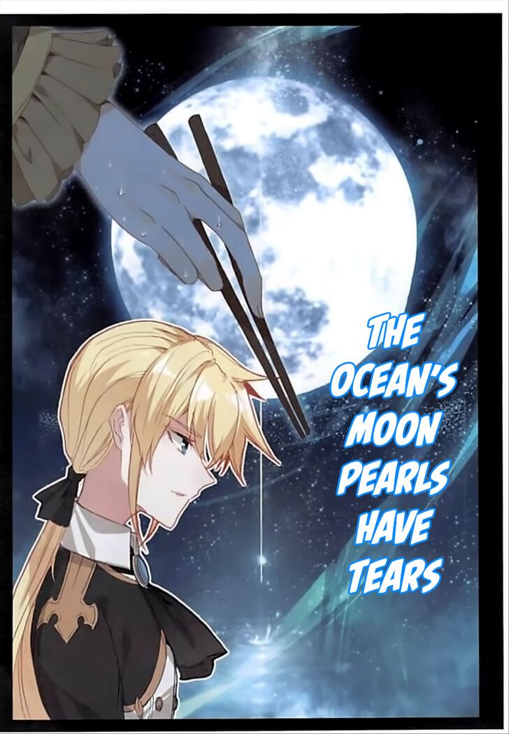 Page 7 of Chapter 64