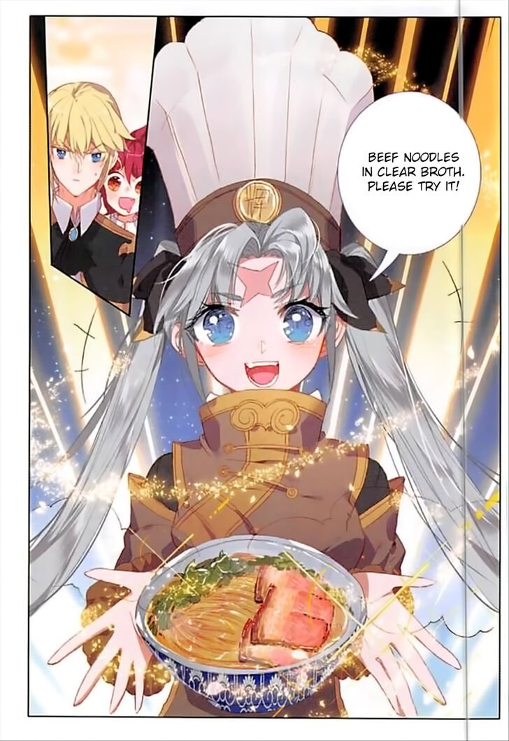 Page 12 of Chapter 64