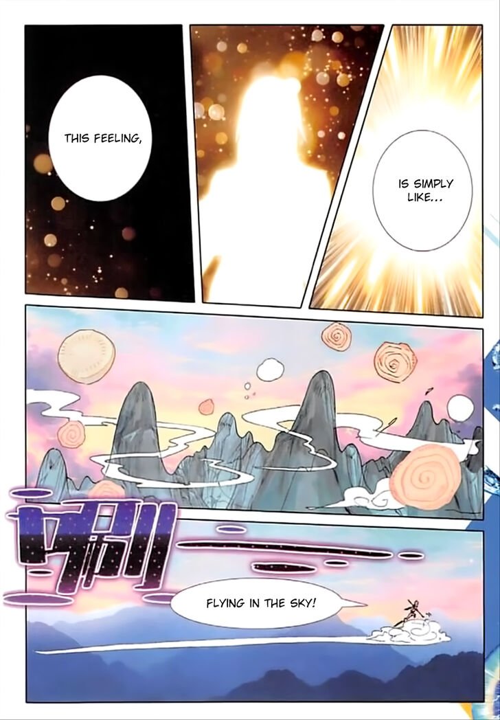 Page 16 of Chapter 64