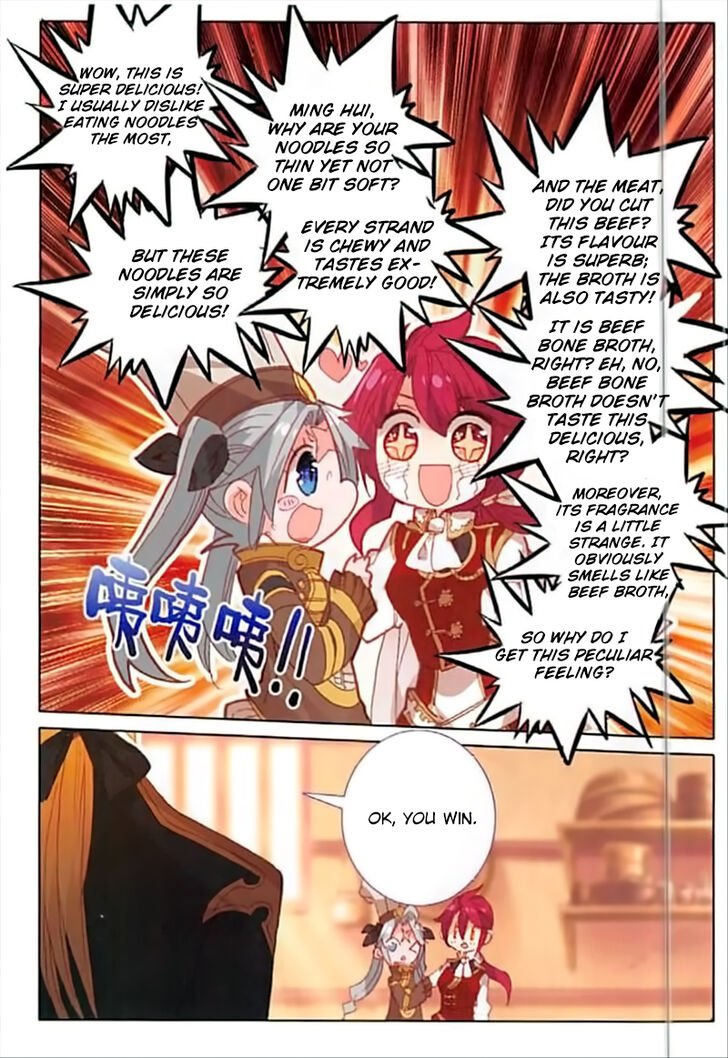 Page 20 of Chapter 64