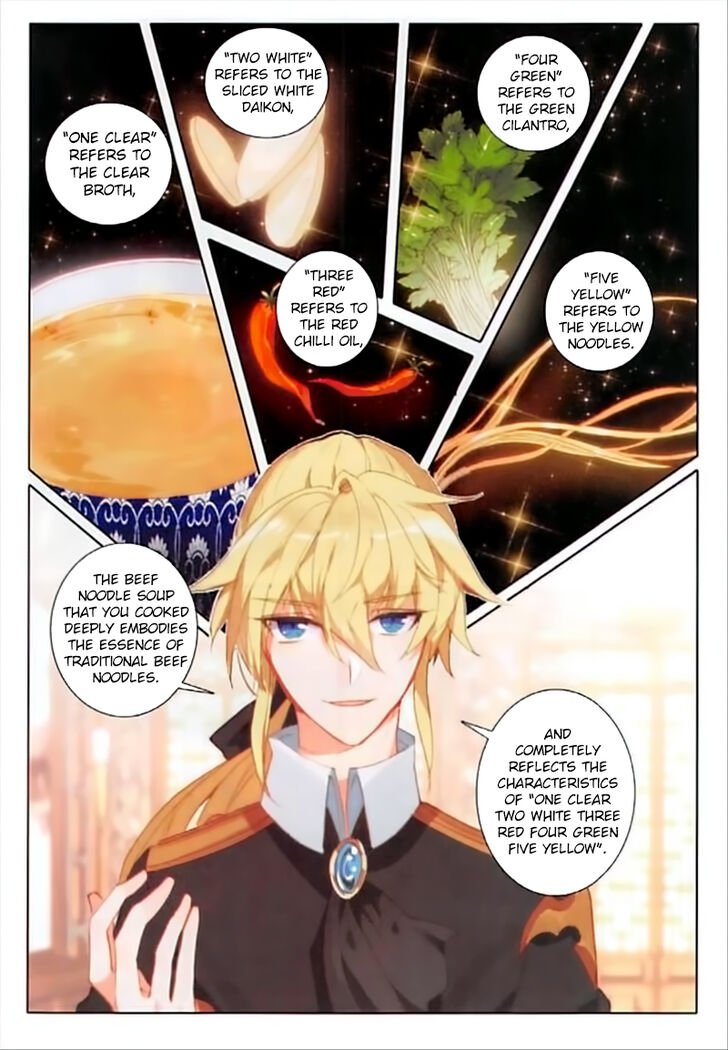 Page 23 of Chapter 64