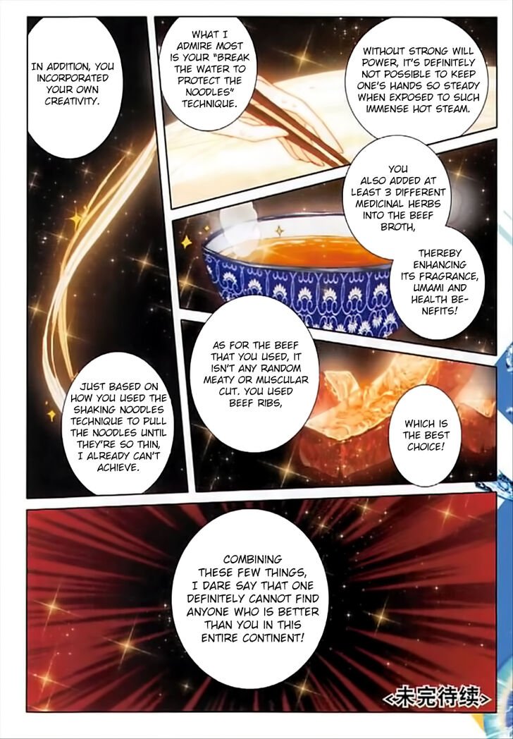 Page 24 of Chapter 64