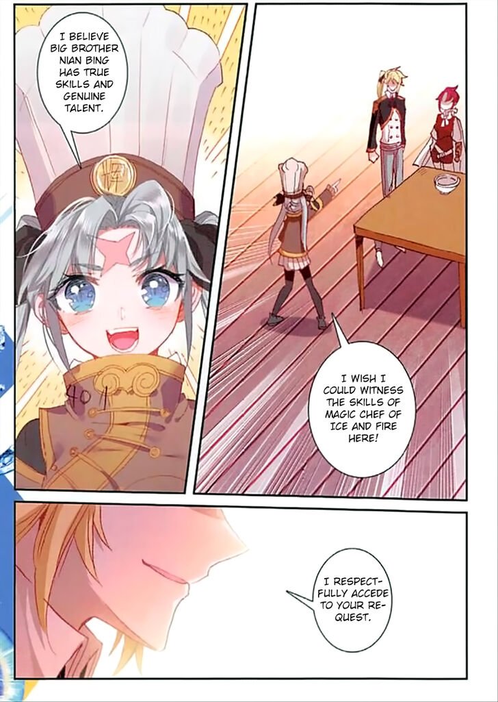 Page 3 of Chapter 65