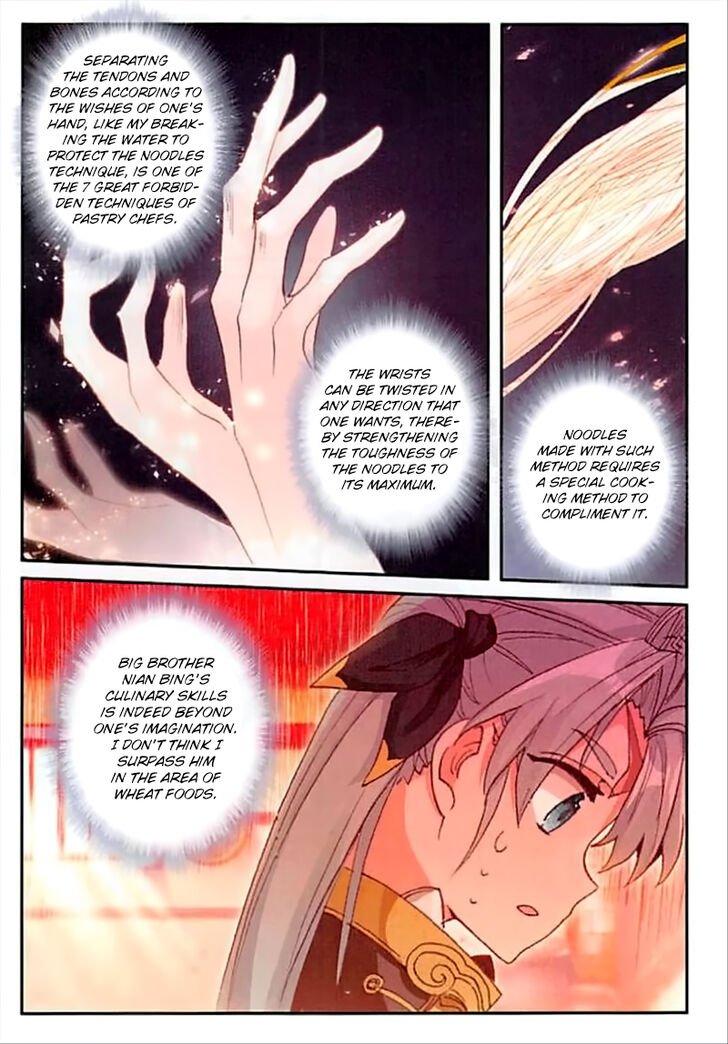 Page 7 of Chapter 65