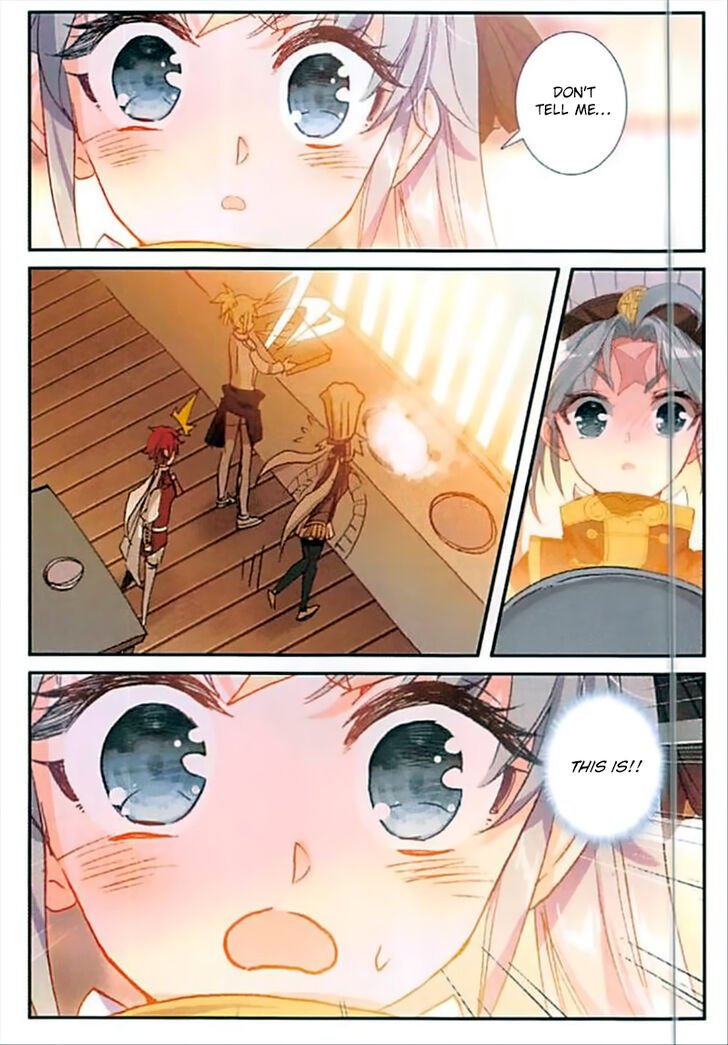 Page 12 of Chapter 65