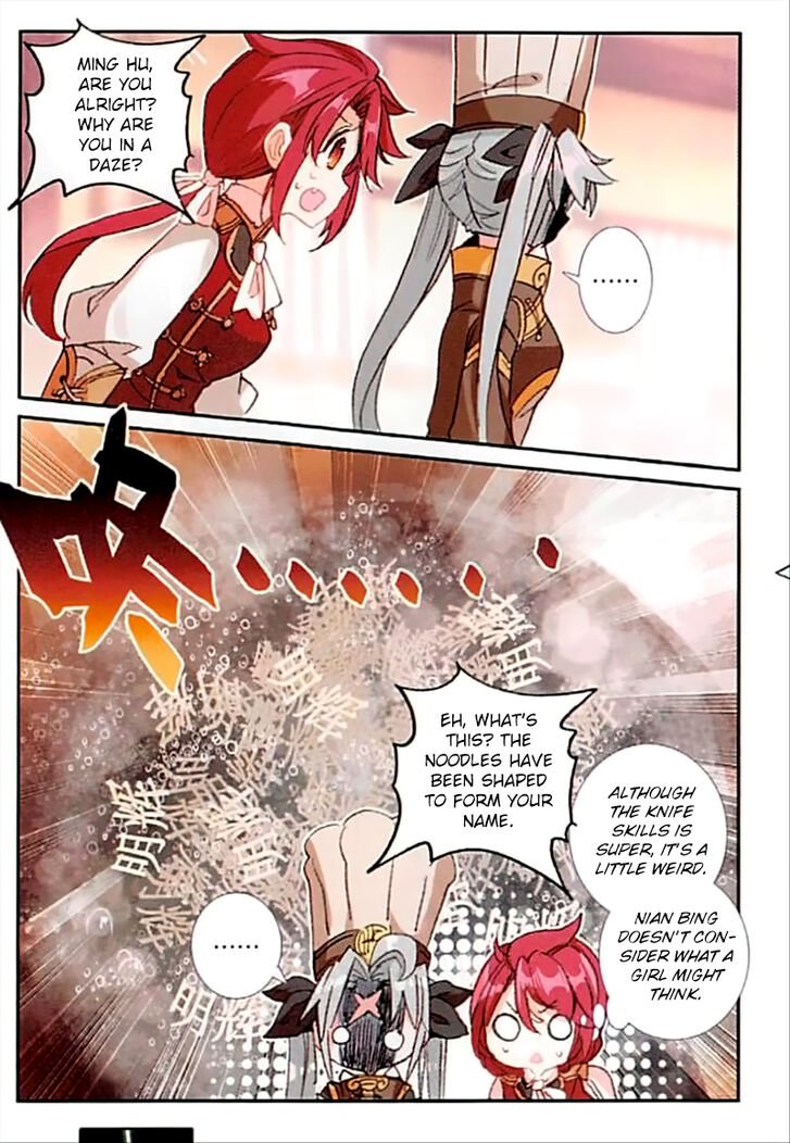 Page 13 of Chapter 65