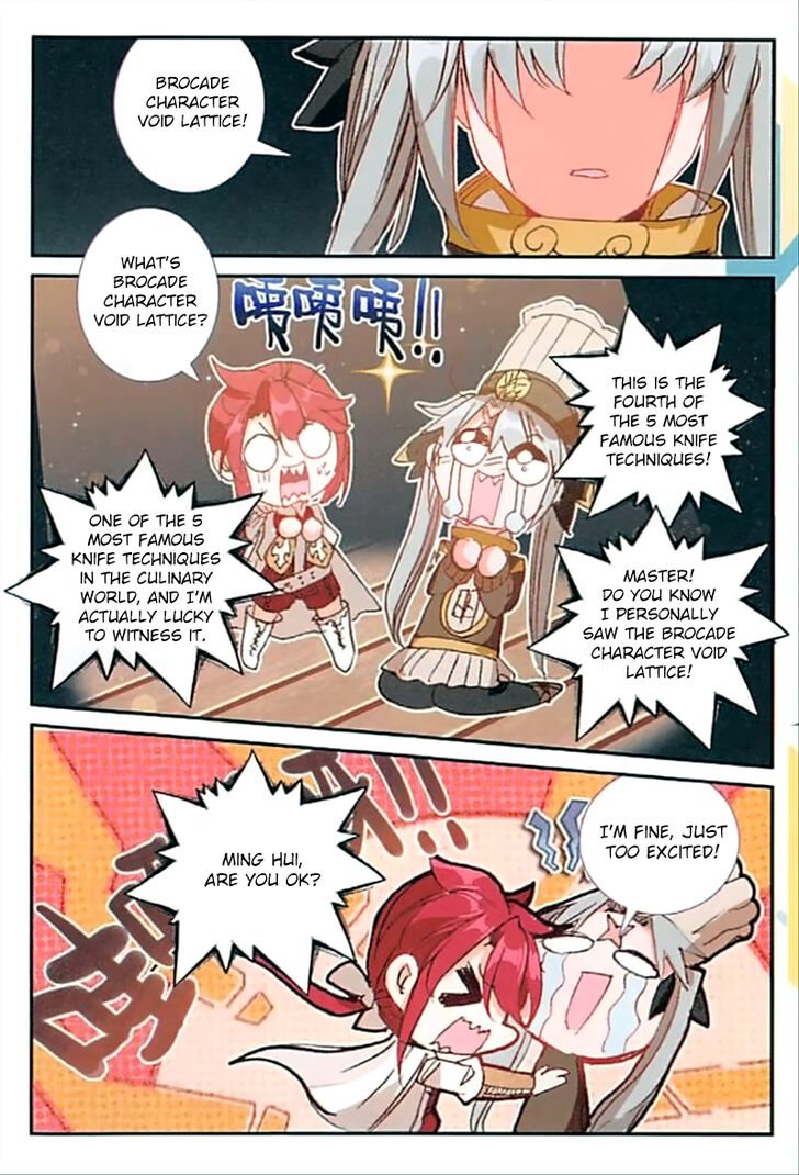Page 14 of Chapter 65