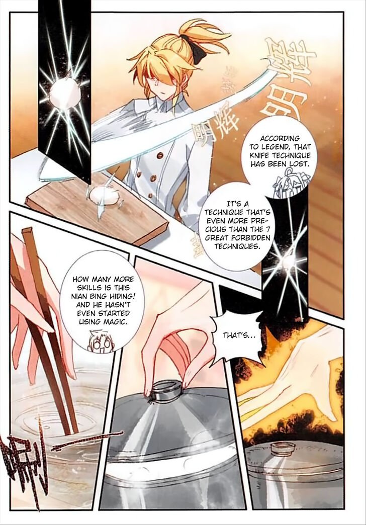 Page 15 of Chapter 65