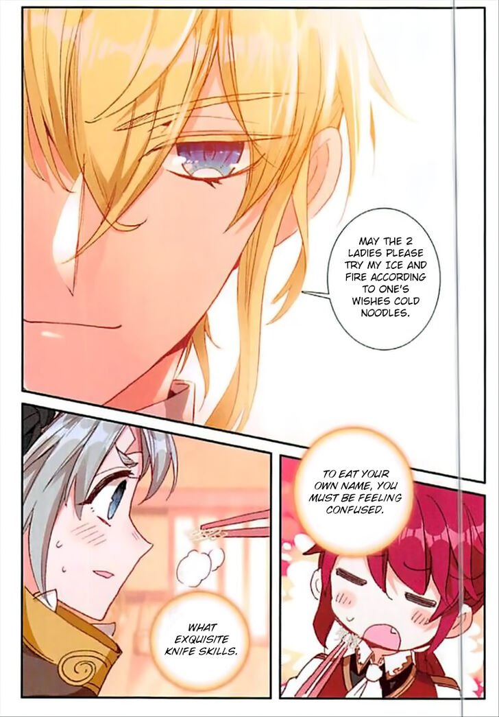 Page 20 of Chapter 65