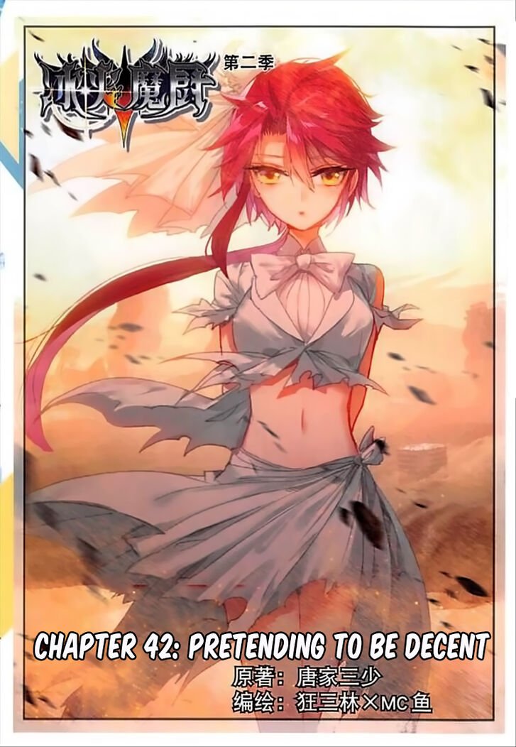 Page 1 of Chapter 66