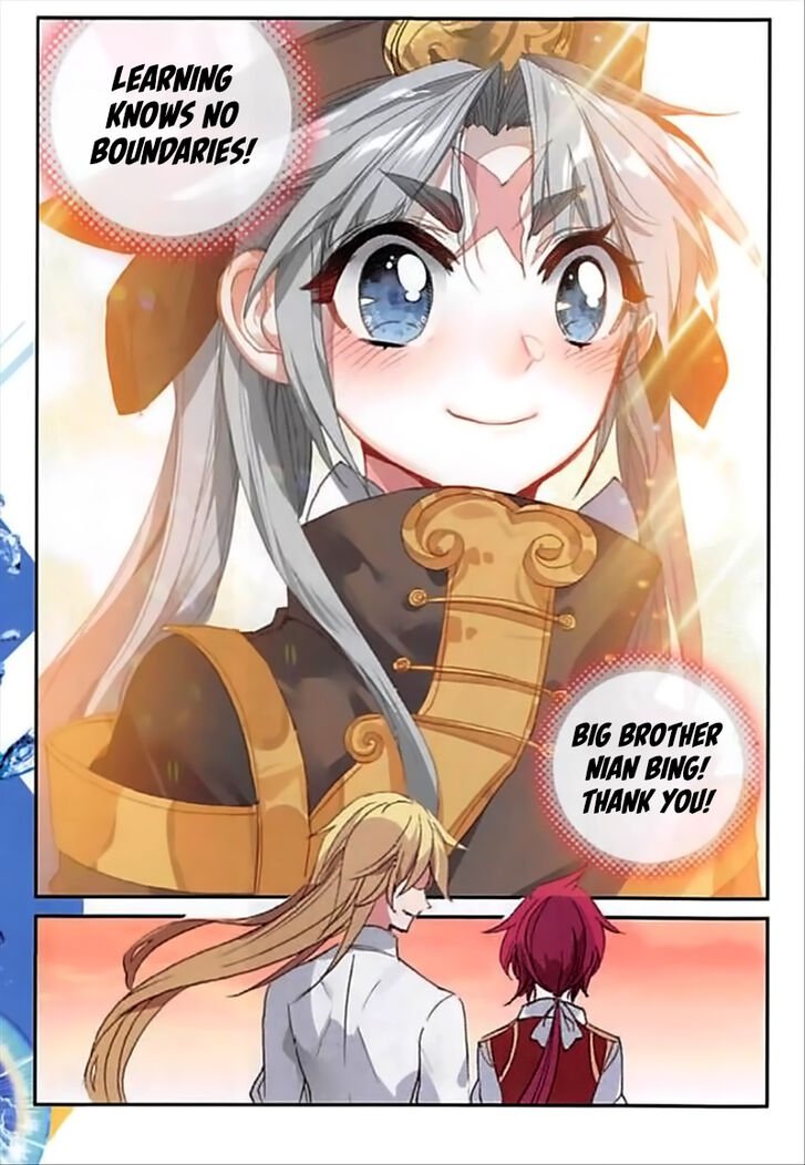 Page 3 of Chapter 66