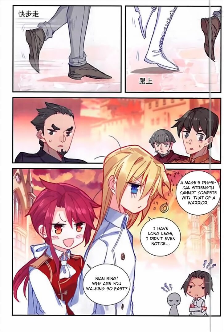 Page 4 of Chapter 66