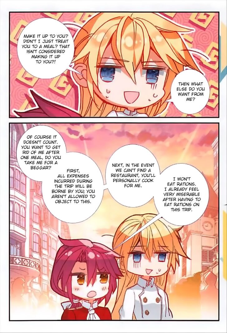 Page 6 of Chapter 66