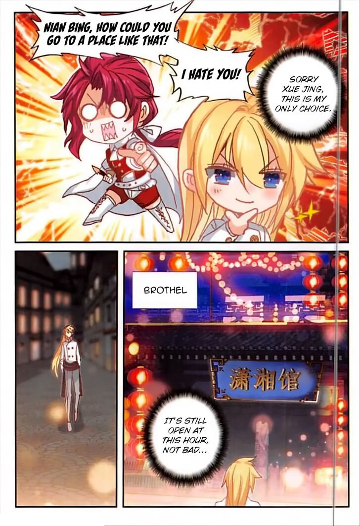 Page 10 of Chapter 67