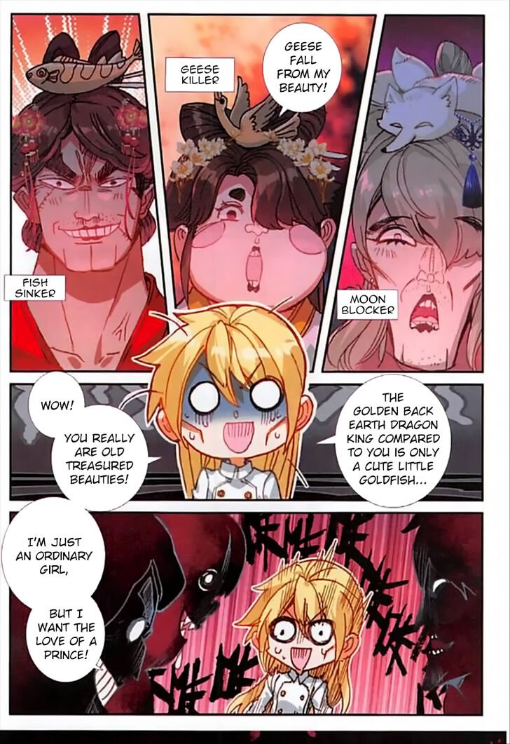 Page 13 of Chapter 67