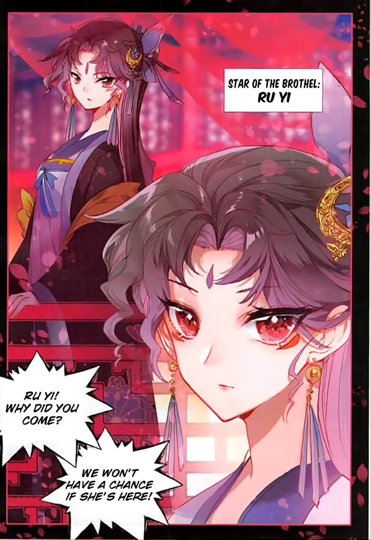 Page 15 of Chapter 67
