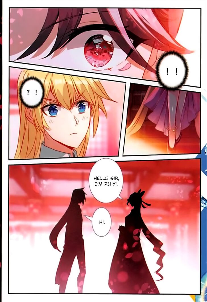 Page 16 of Chapter 67