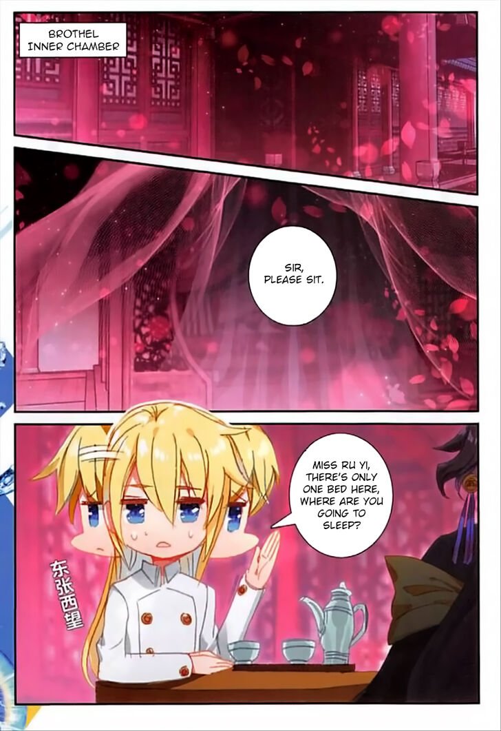 Page 19 of Chapter 67